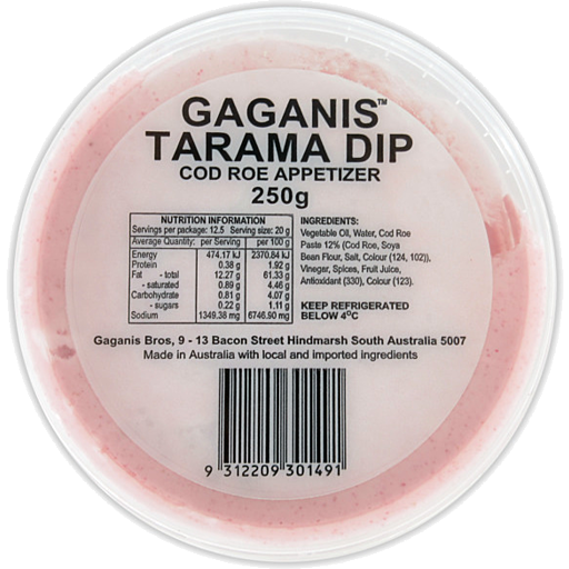 Gaganis Tarama Dip Pot 250g