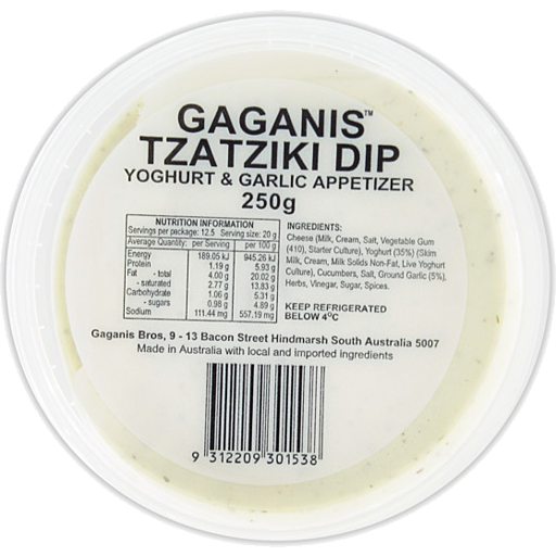 Gaganis Tzatziki Dip Pot 250g